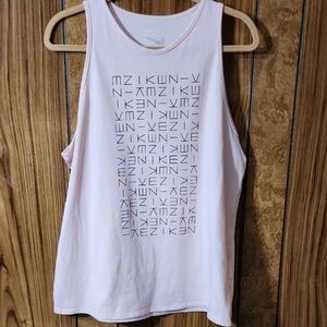 Nike Soft Pink Muscle Tee for Effortless Style